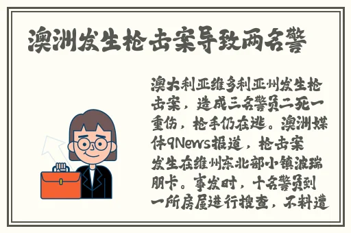 父母儿女一家吕