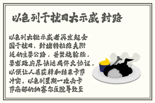 爱情岛首页网址AV入口