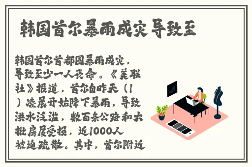 被最喜欢的老师打知乎