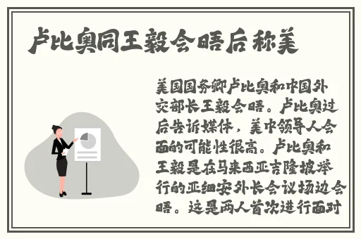 在床上扑克不盖被子会怎么样