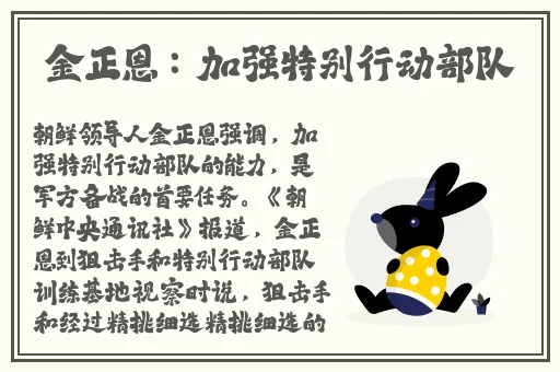 精品国产精品一卡二卡三卡四卡