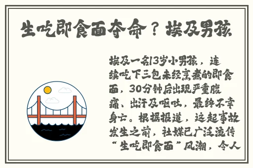 好满射太多了装不下了软件