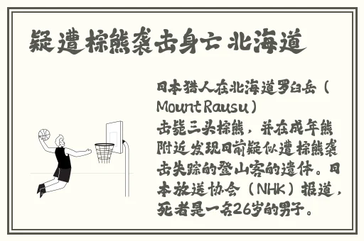 片多多影视