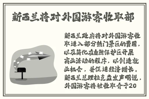 漂亮的丰年轻的继坶4字