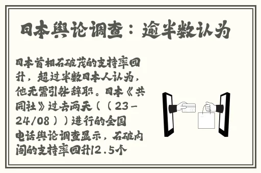 男生如何把自己的坤坤放在女生身上
