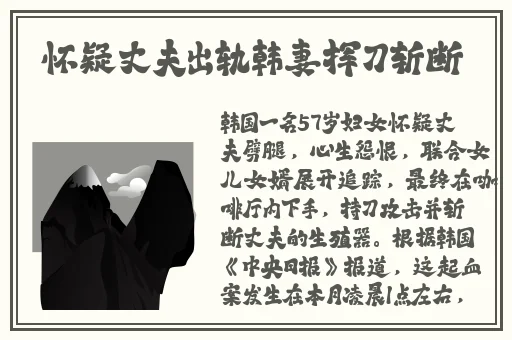 坐在学霸棍子上背单词视频